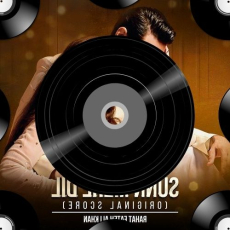 Zaroor Mp3 Zaroor Mp3